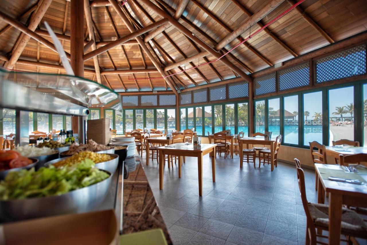 Esencia De La Palma By Princess - Adults Only 4*