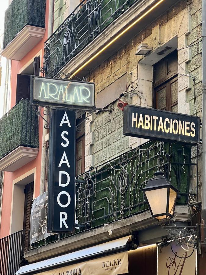 Pensión Restaurante *
