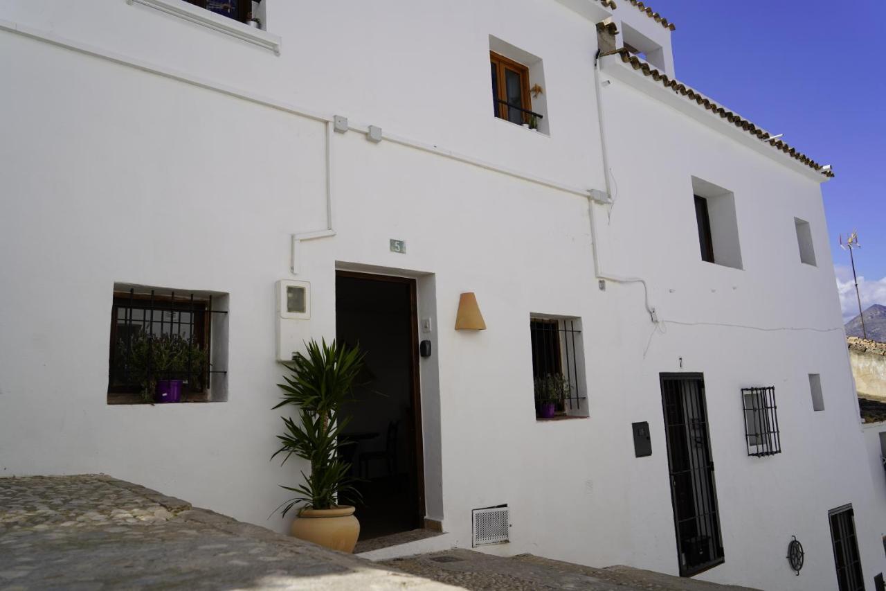 La Pecera Altea