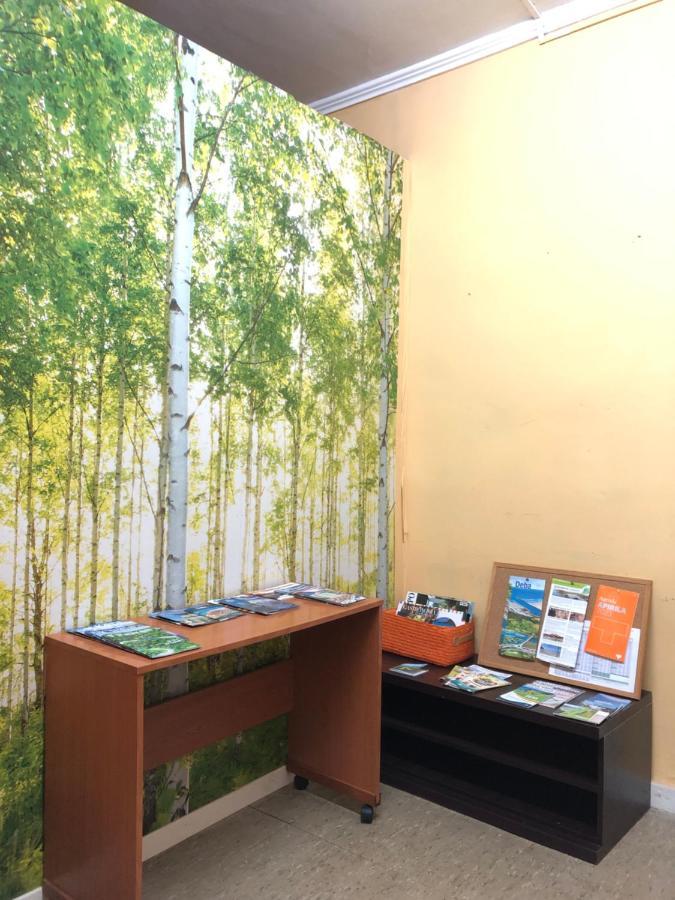 Privada En El Centro De Deba