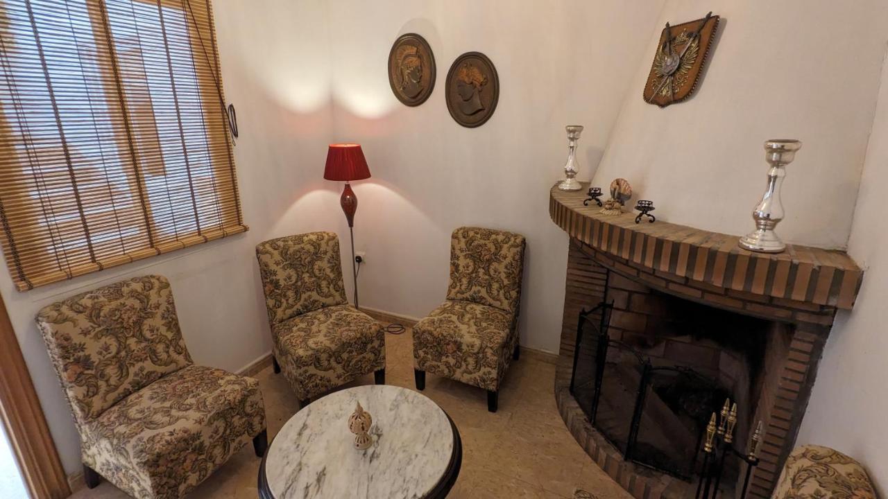 Casa Moraleda I Vivienda Rural * Pinos del Valle