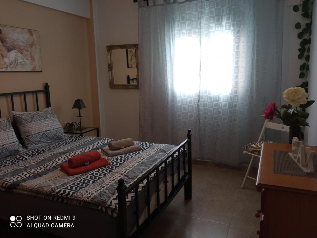 Melanie Apartamento *