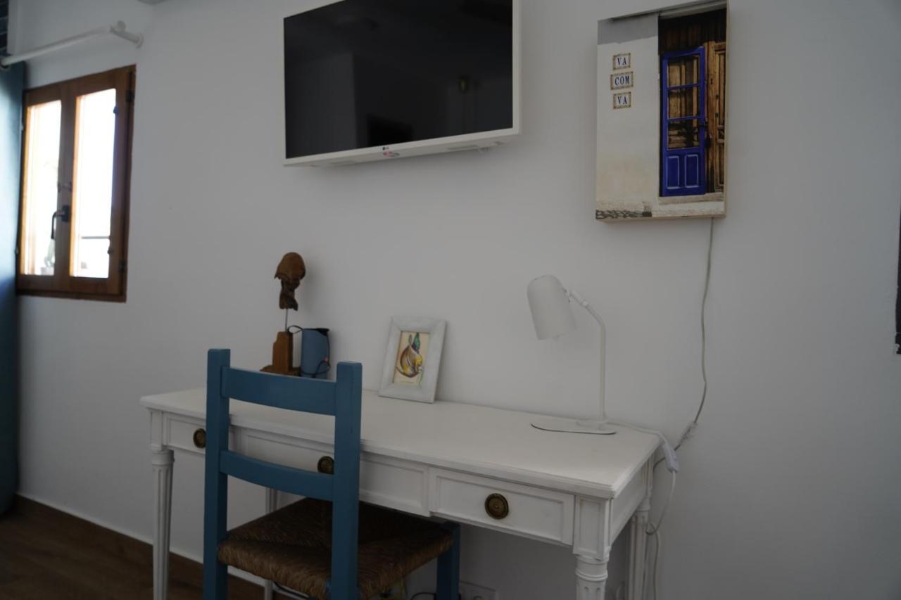 La Pecera * Altea