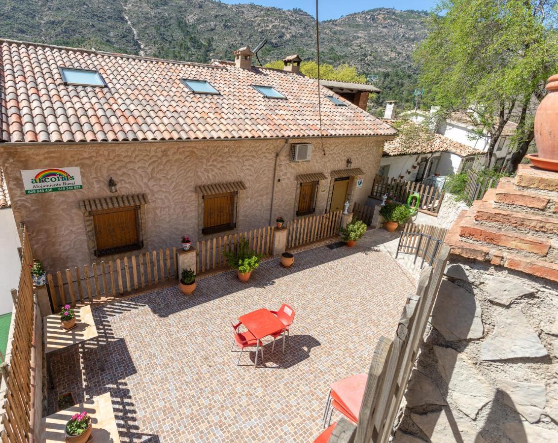 Rural Arco Iris Country house *