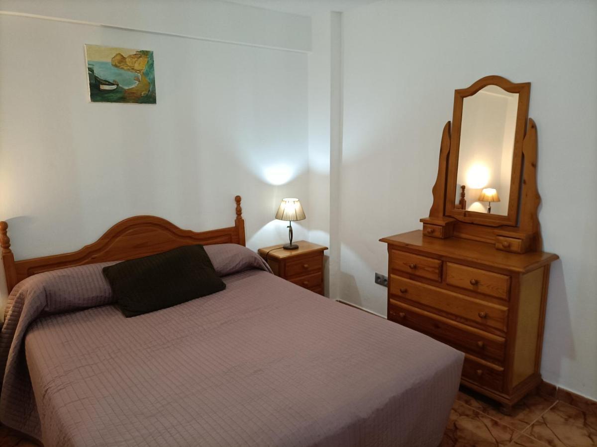 Suites Los Boliches Apartment