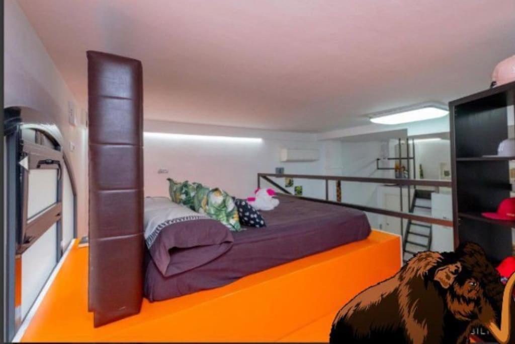 La Casa Del Mamut - Viladecans