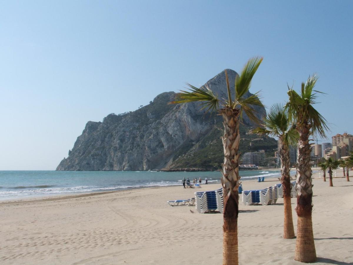 Service Apart Lazaro - Aguamarina 51 Apartamento Calpe