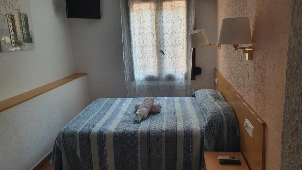 Guest house Rio De Castro 2*