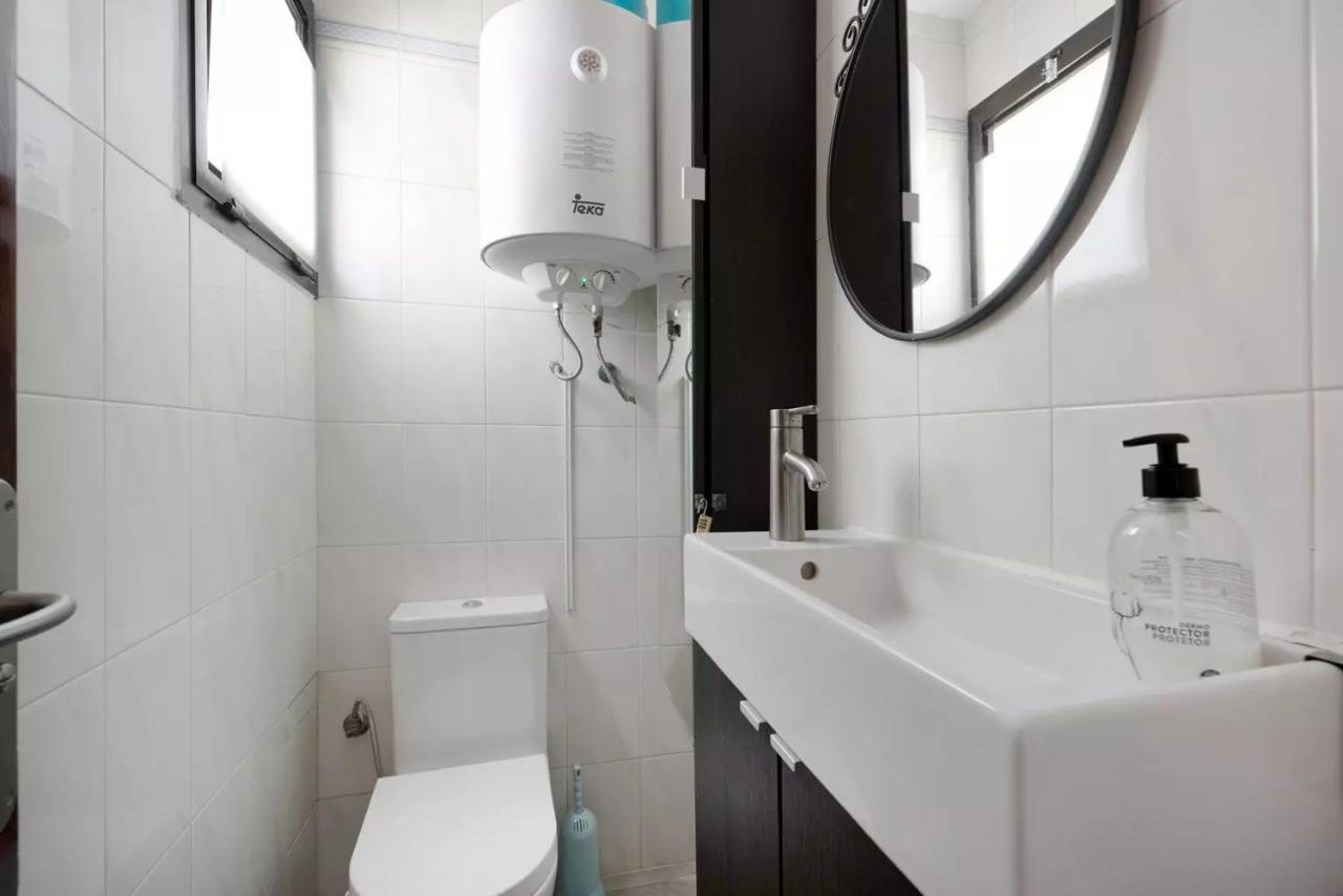 La Luna Apartment