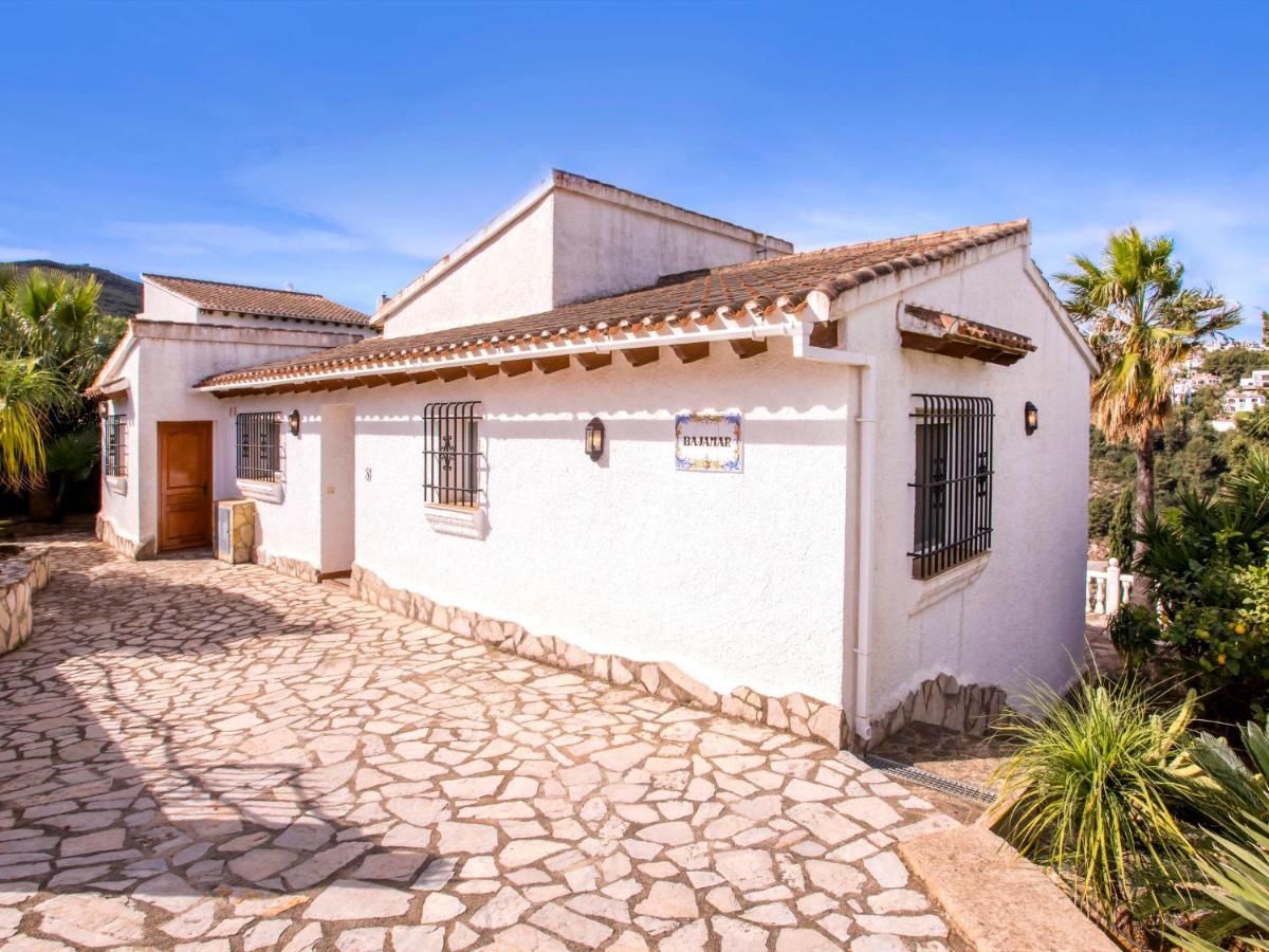 Сasa de vacaciones Casa Petra By Interhome