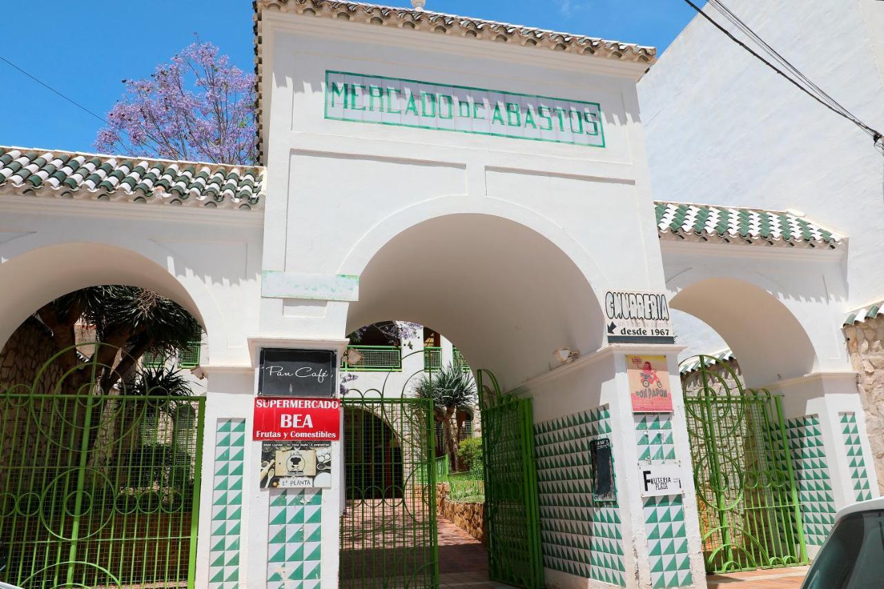 Apartamento Completo Luna De Apartamento *