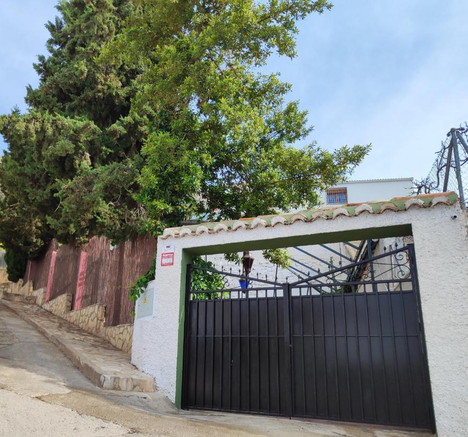 Apartamento Cueva Rural El Sendero