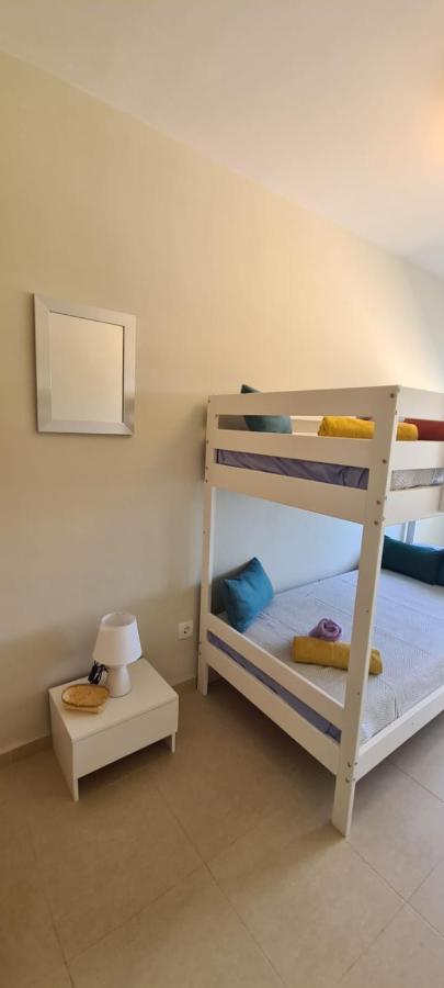 Arena Y Sal - Apartment