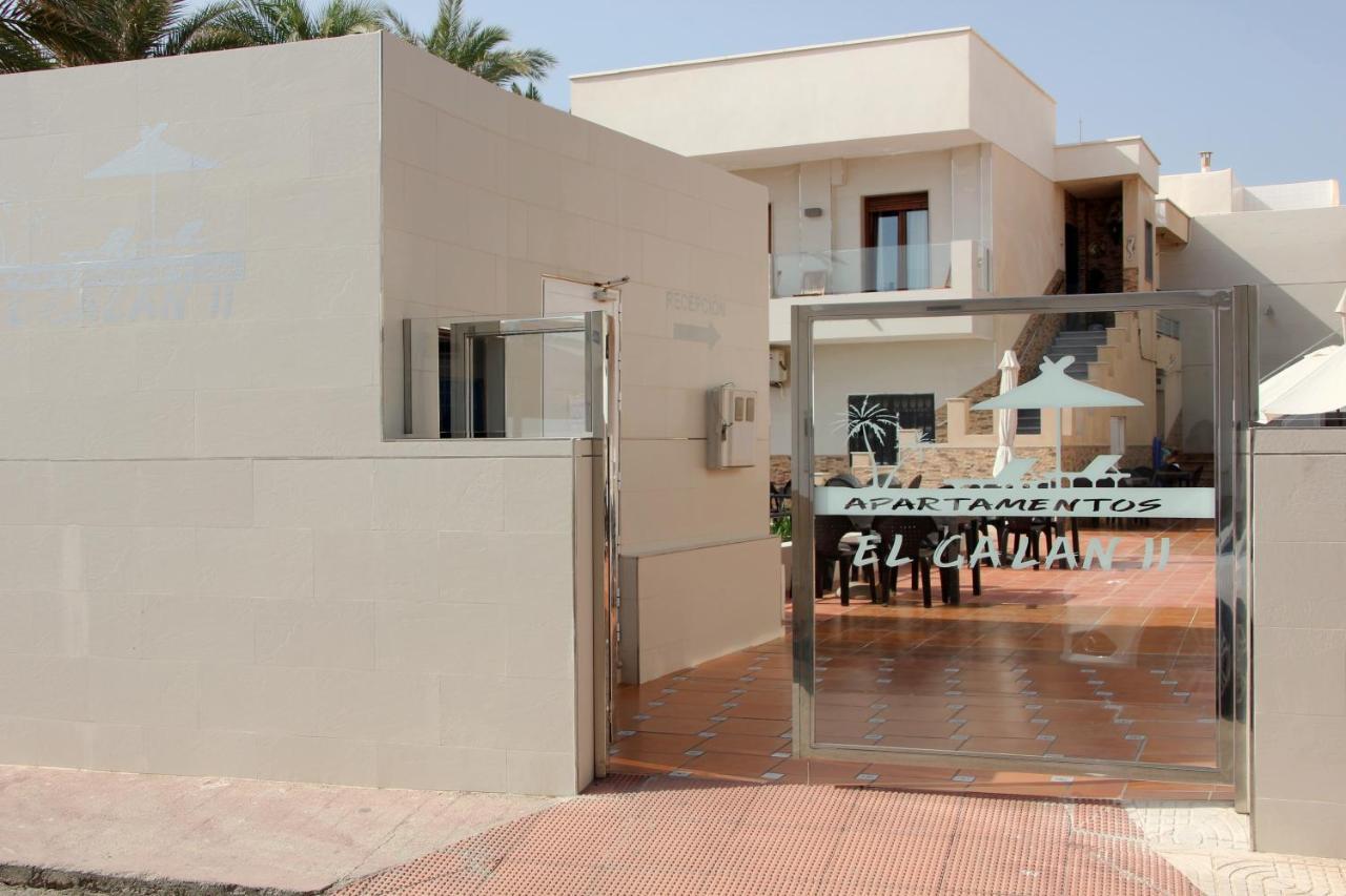 Apartamento El Galán Ii