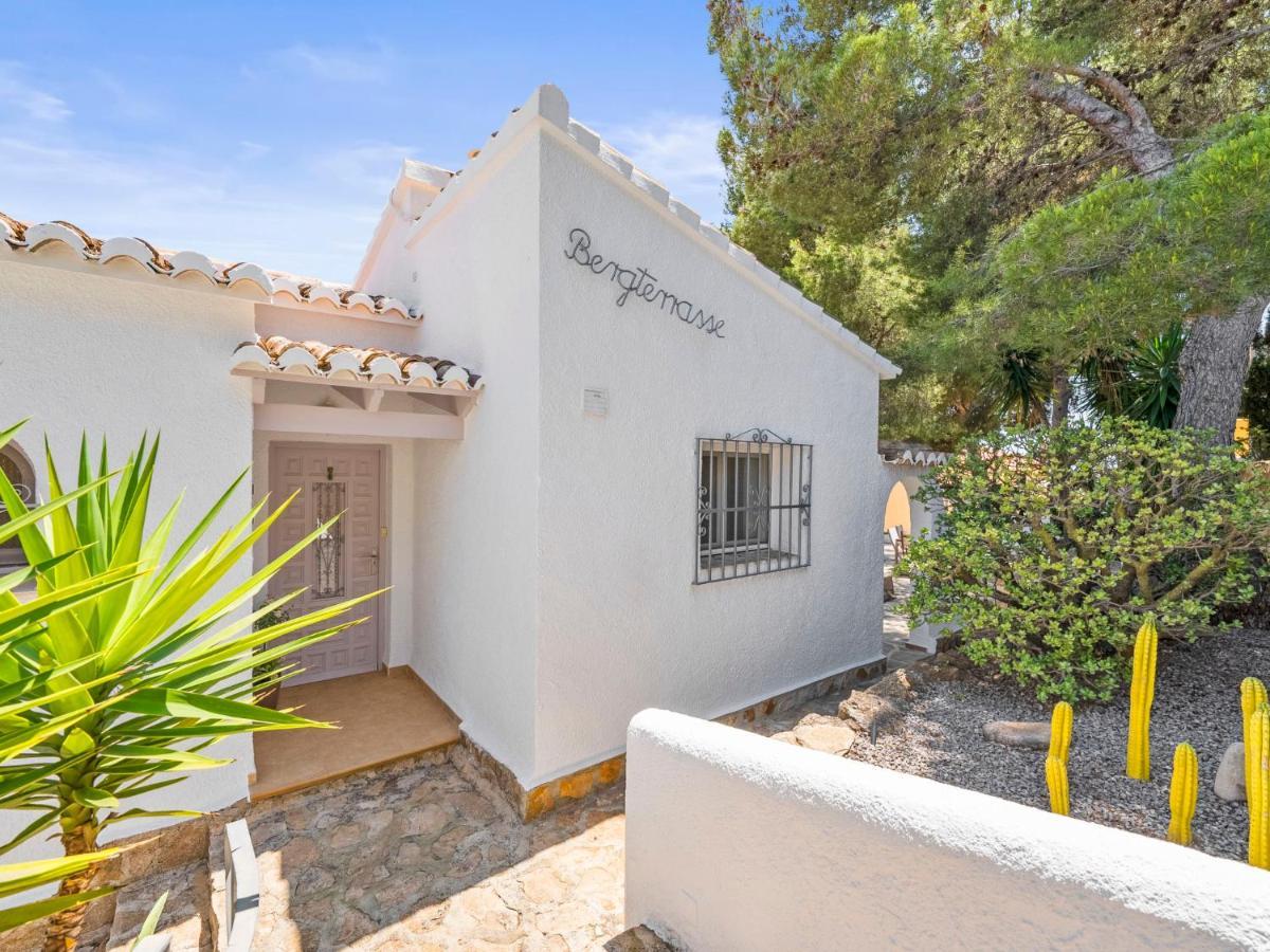Cielo Abierto By Interhome *