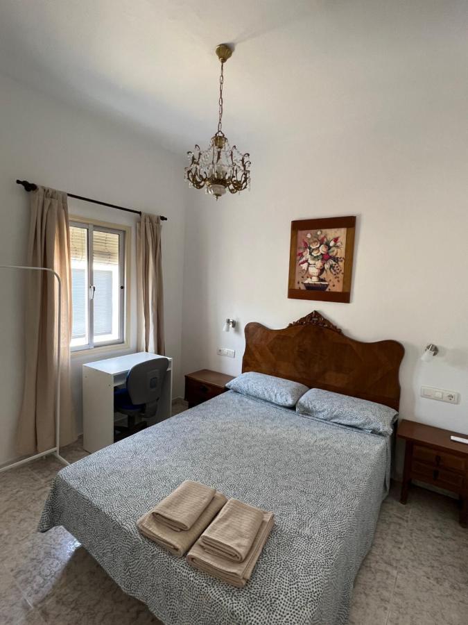 Acogedor En Apartment