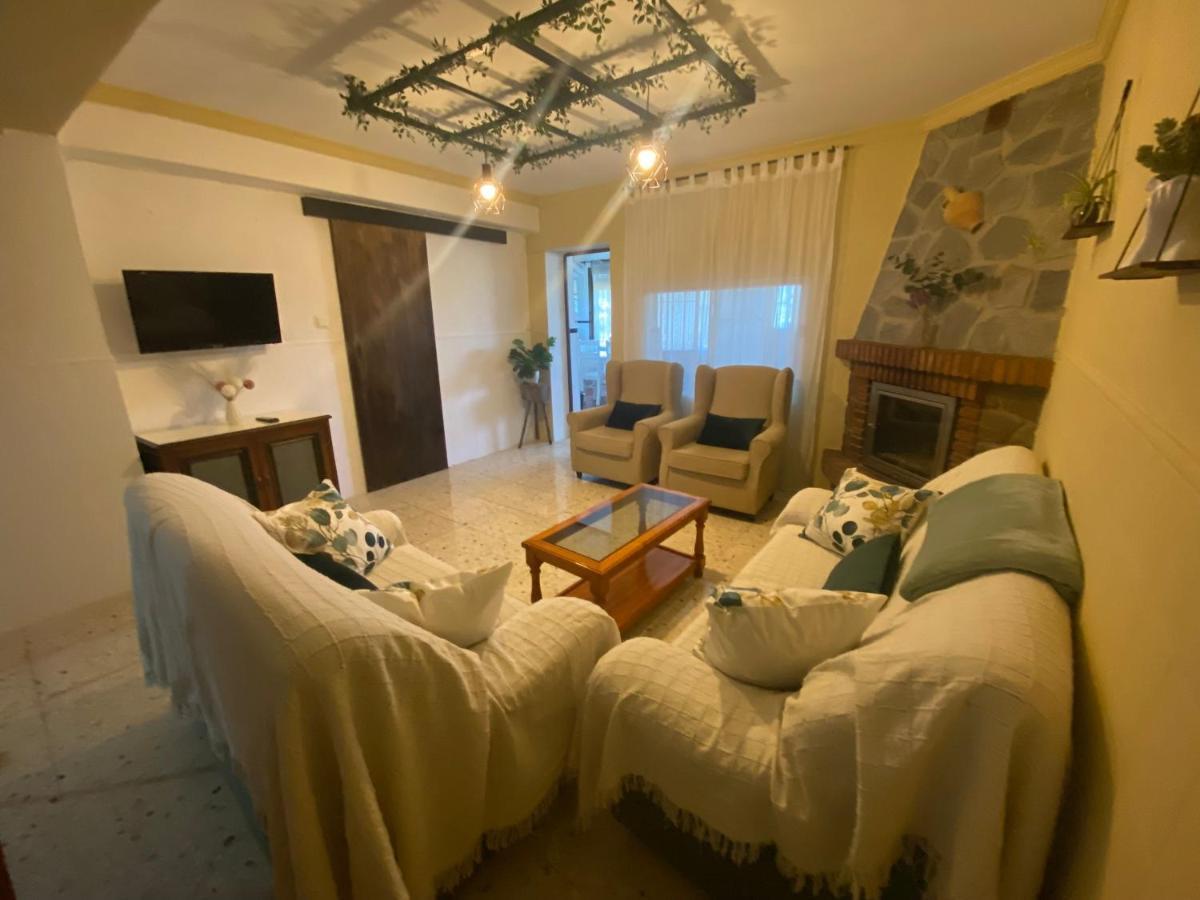 Dima Vivienda Turistica Holiday home El Bosque