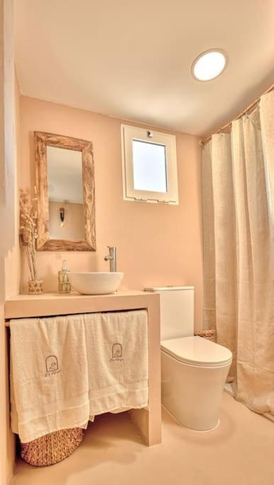 Con Jacuzzi En La Montana. Apartment Catadau