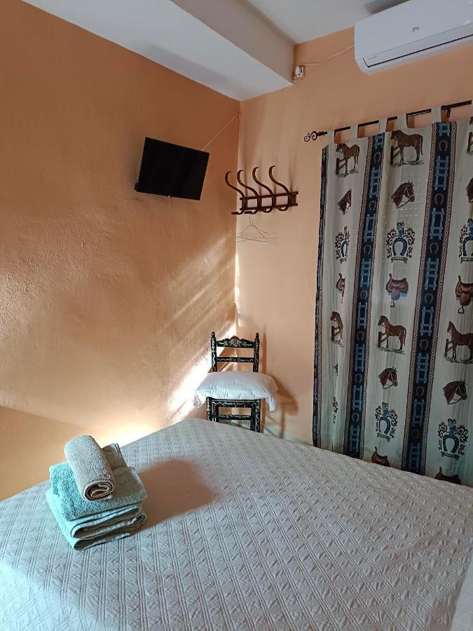 Homestay Patio Rociero