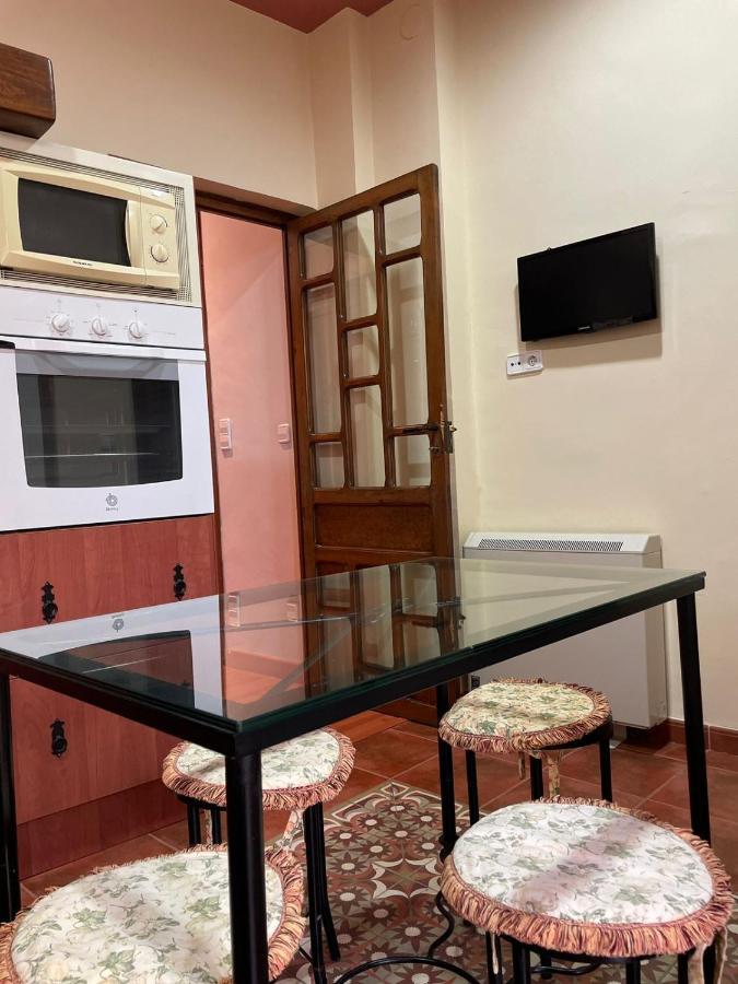 El Balcon De Poetas Apartment *