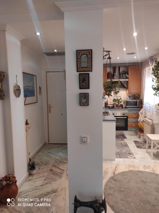 Maravilloso Apartment