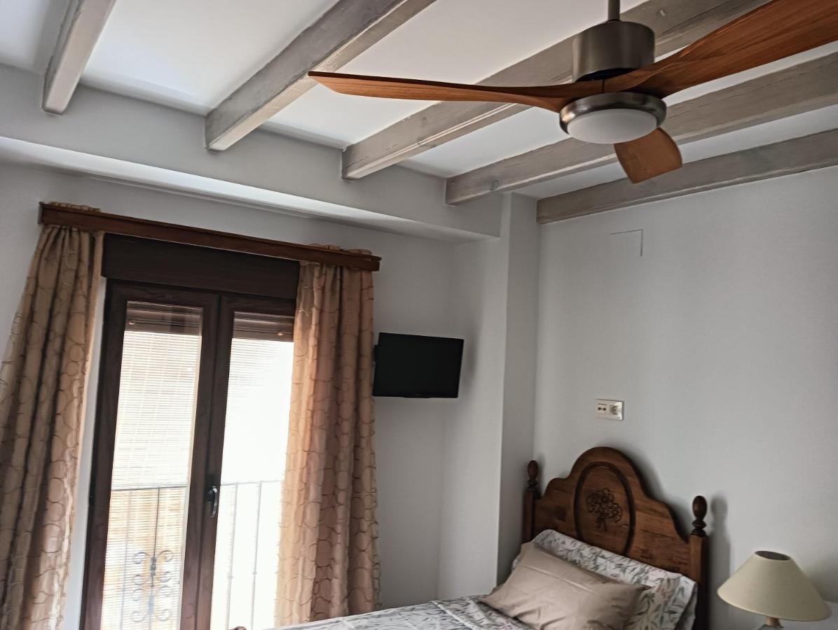 La Casa De La Plaza * Güéjar Sierra