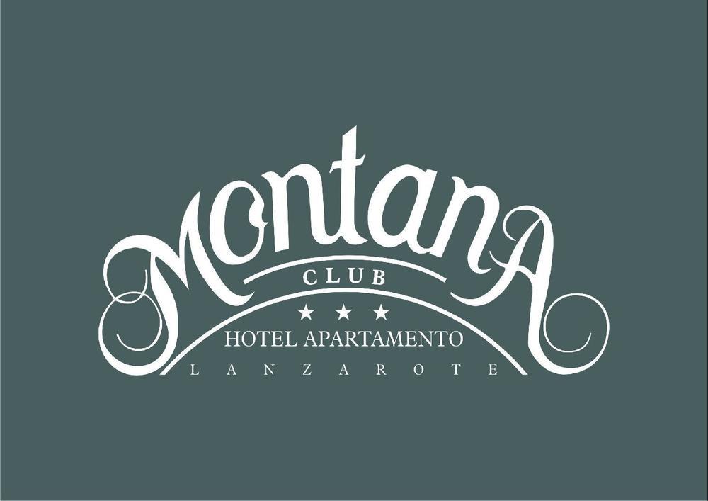 Montana Club 3* Puerto del Carmen (Lanzarote)