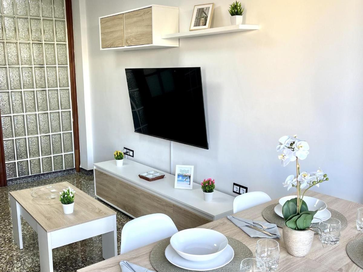 Apartbeach El Carrilet Centrico Y Luminoso Apartamento Reus