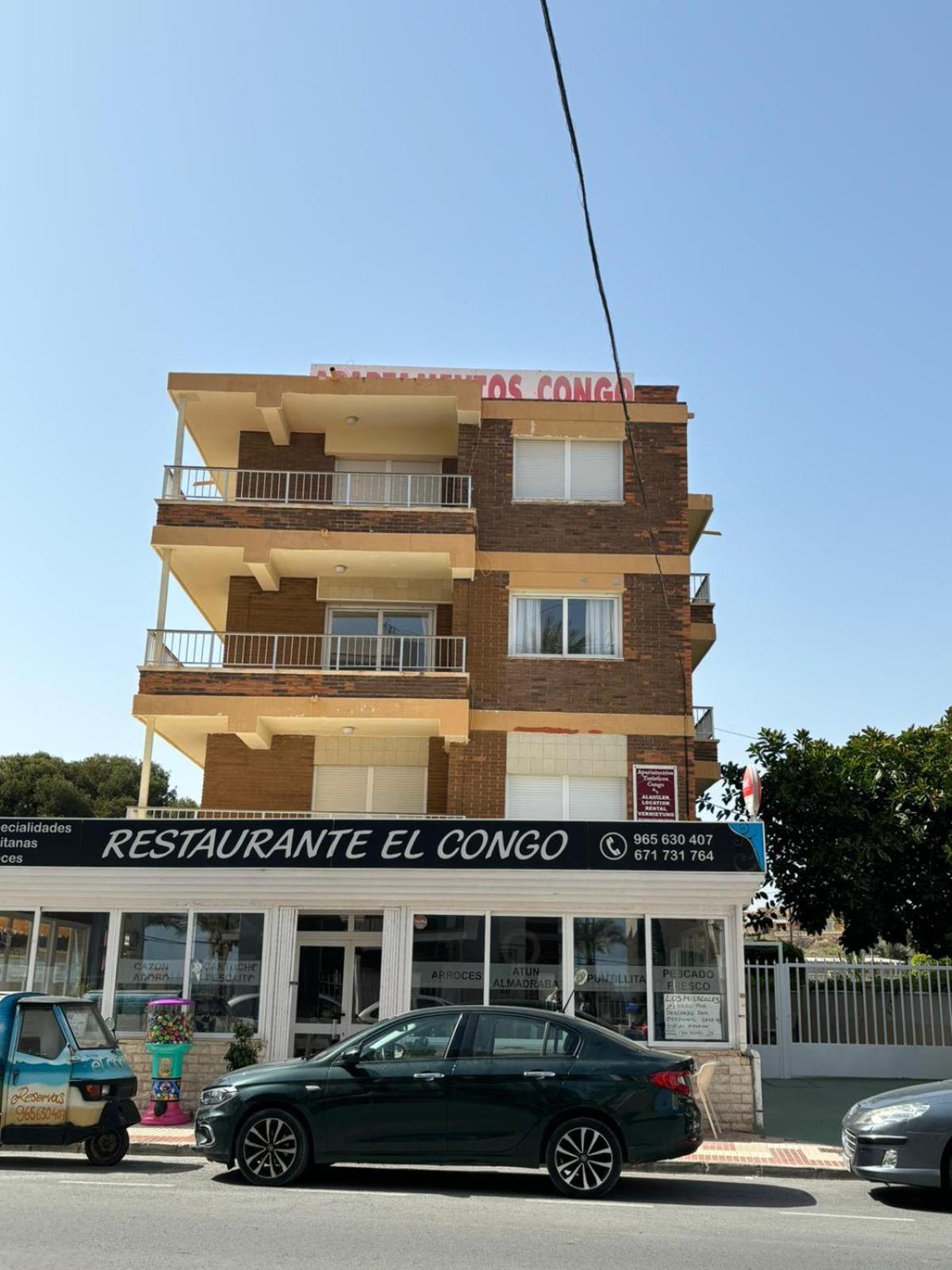 Congo Apartment *