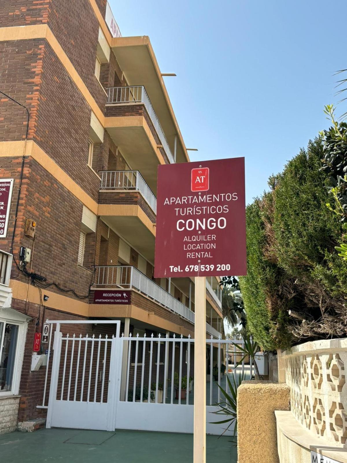 Congo Apartment *