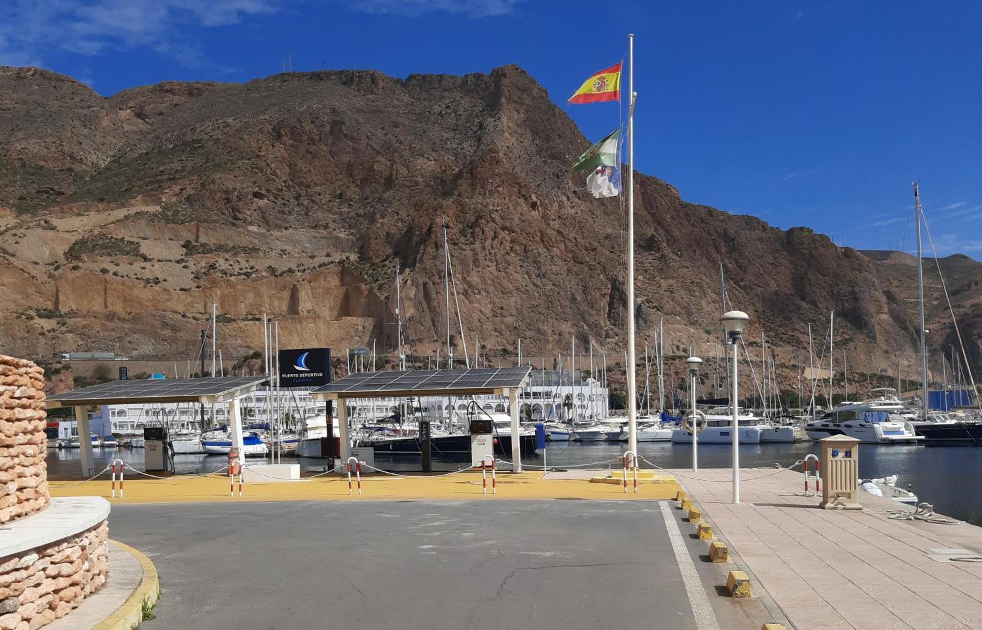 Avilena Tropical En Aguadulce Almeria