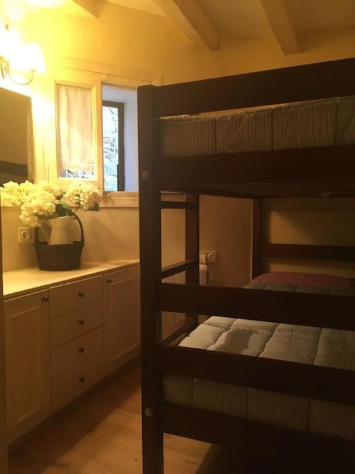 Apartamento En Con Jardin *