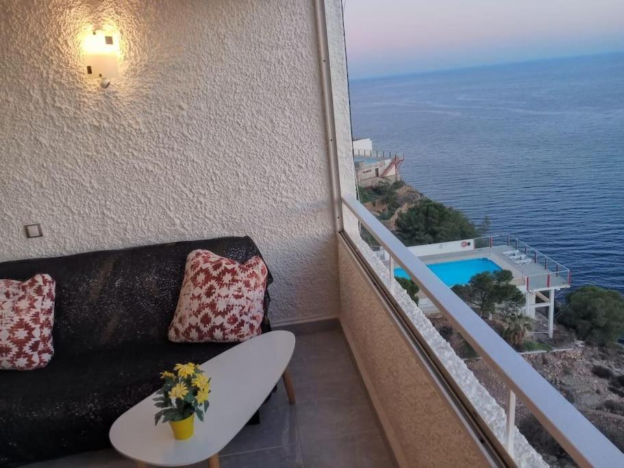 El Espejo Del Mar Apartamento Almería