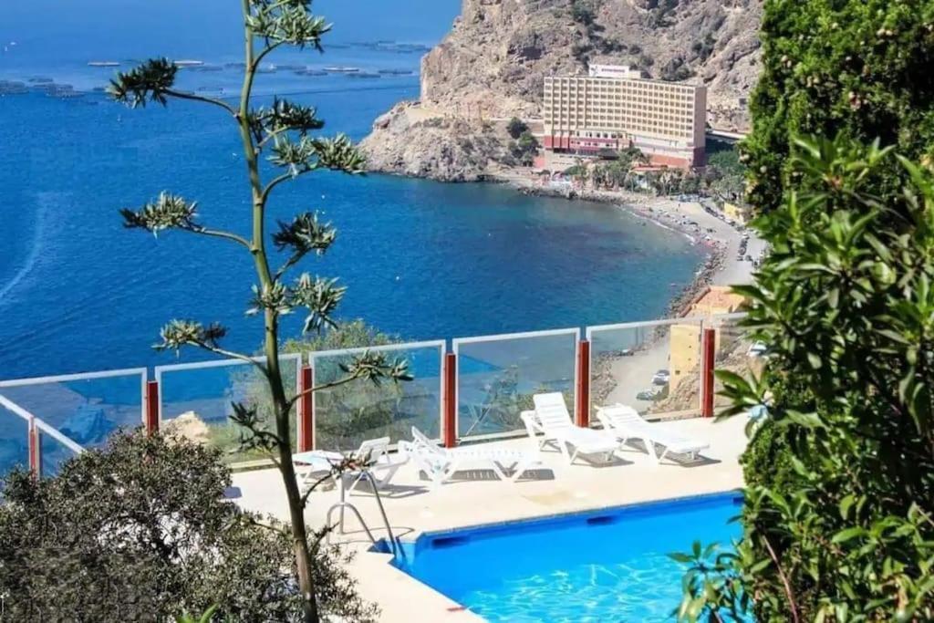El Espejo Del Mar *