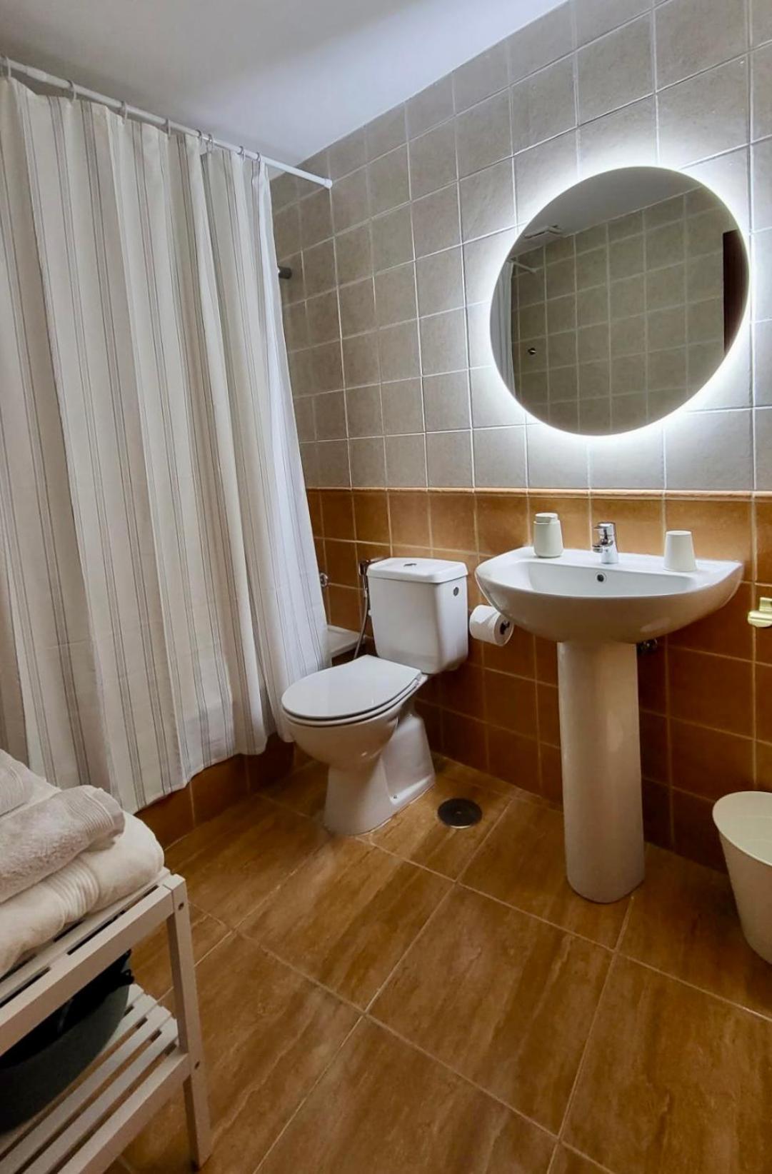 Galita Tenerife Apartamento