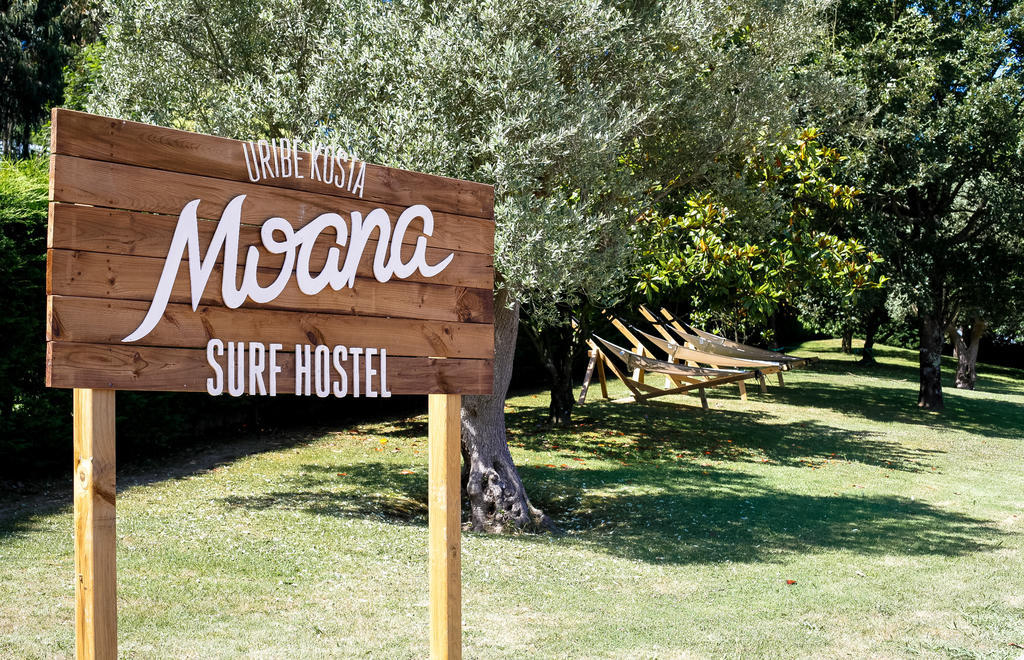 Moana Surf *