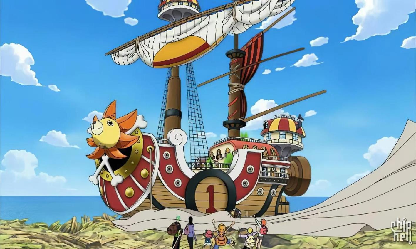 Apartment One Piece Con Patio