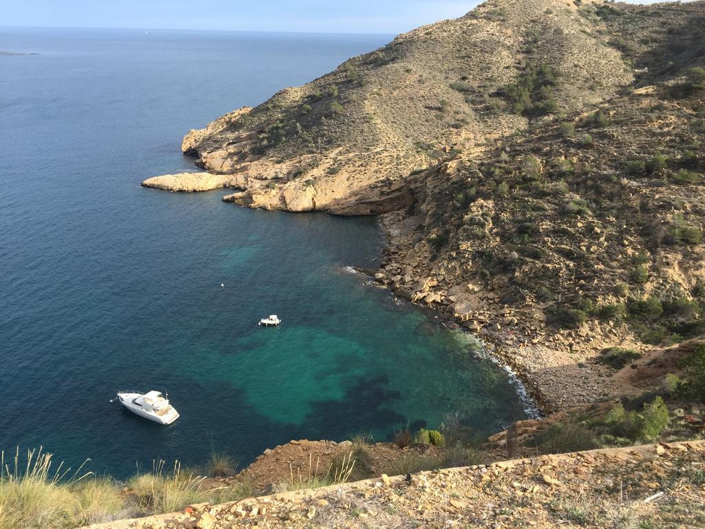 O Sole Mio El Albir