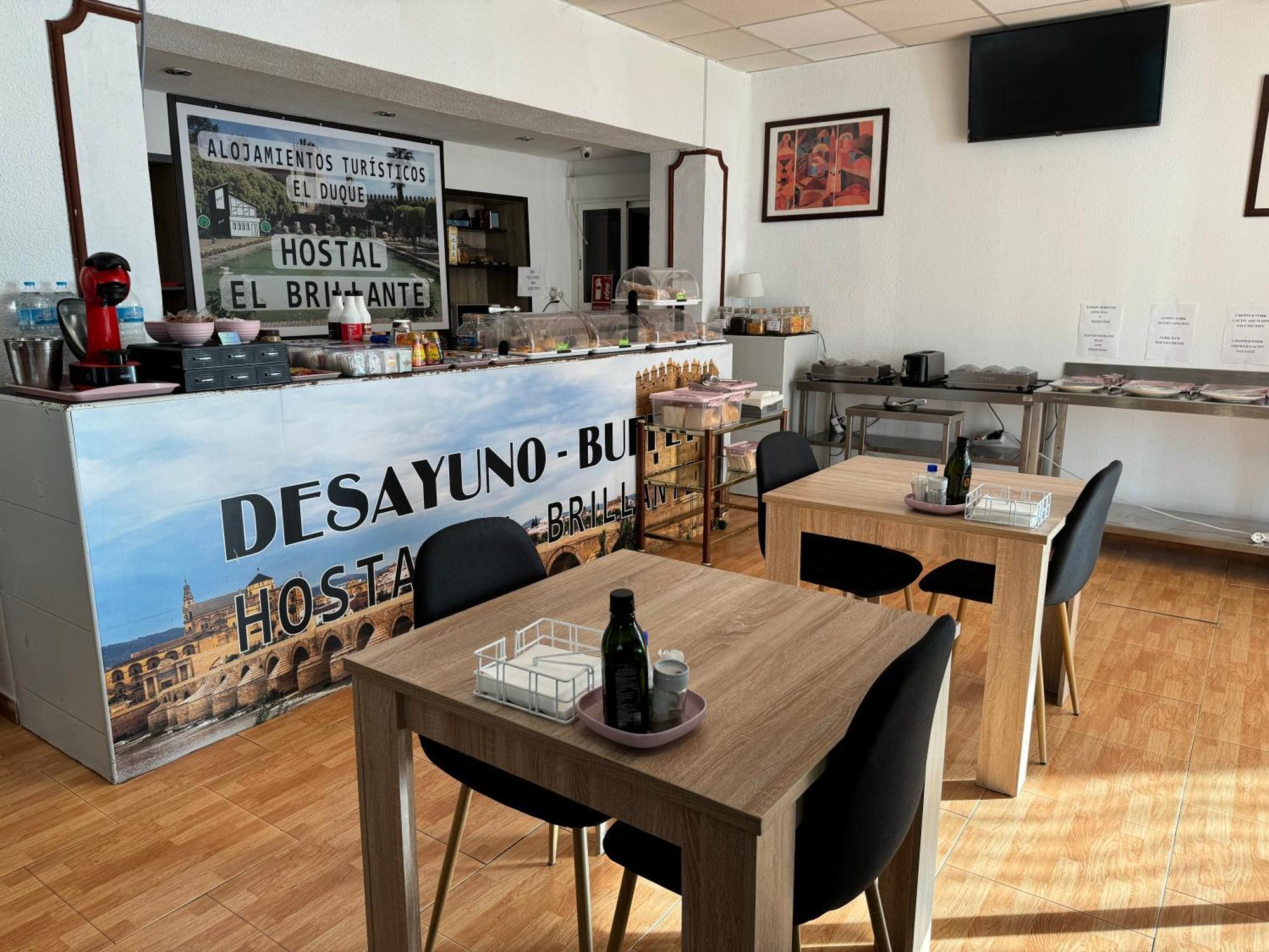 El Brillante - El Duque Holiday home Cordoba