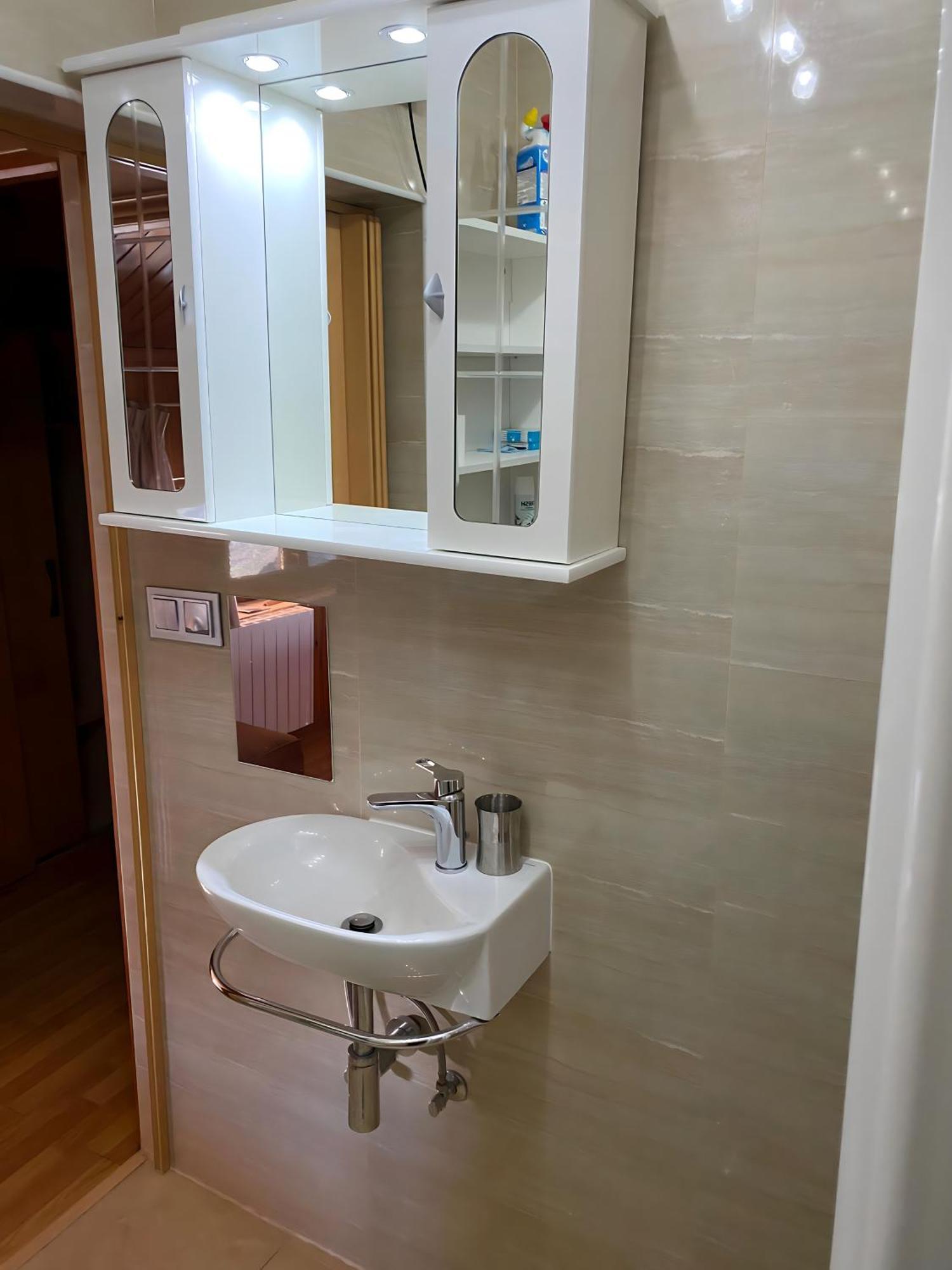 Apartamento Acogedor Duplex En - Edificio San Bernardo
