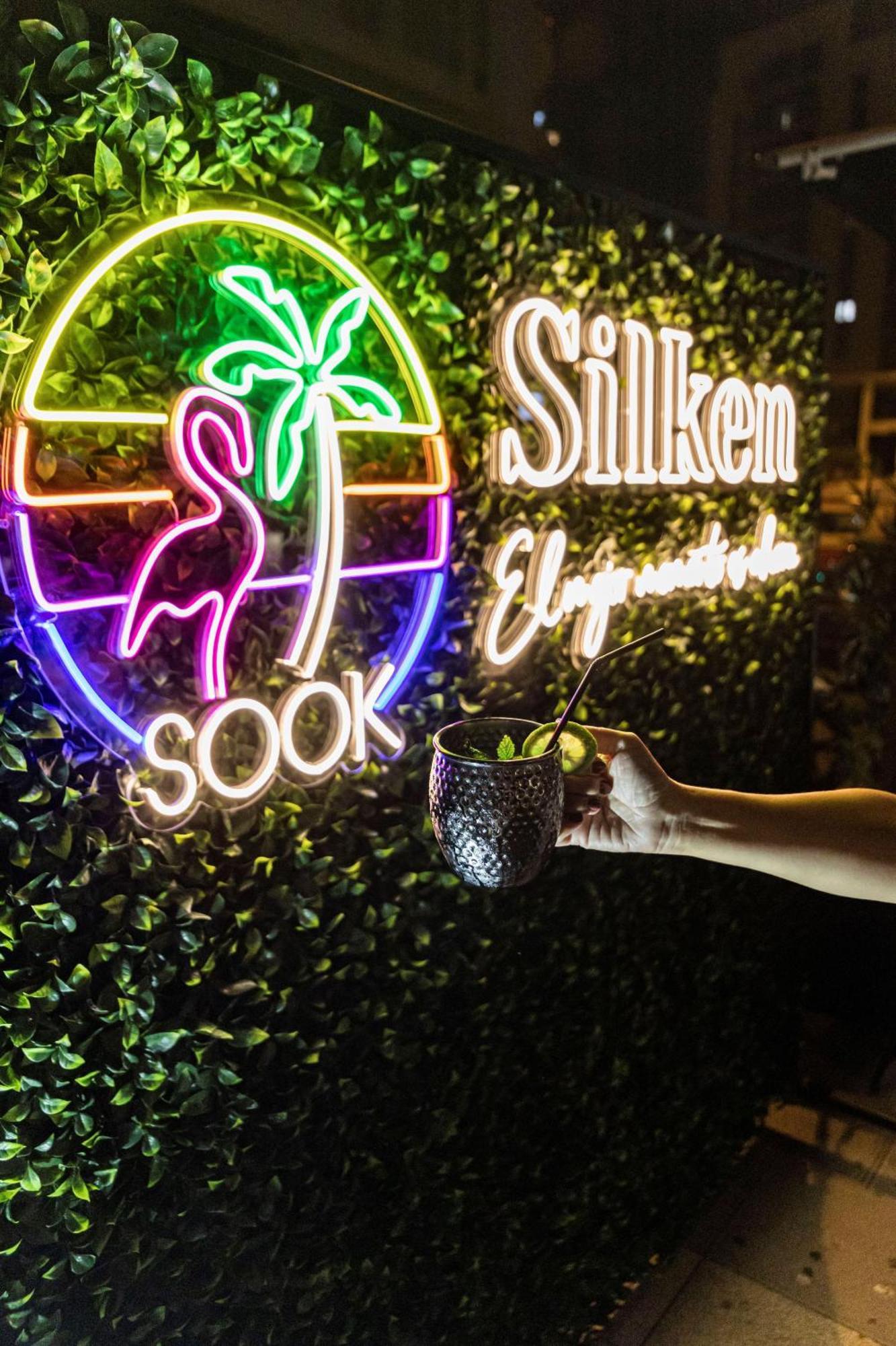 Hotel Silken Atlántida Santa Cruz 4*
