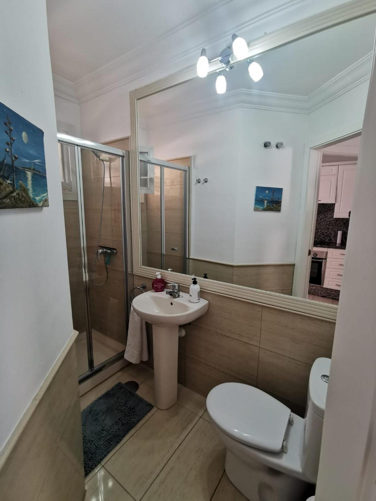 Holiday home Relax And Enjoy In Tenerife Sud! *