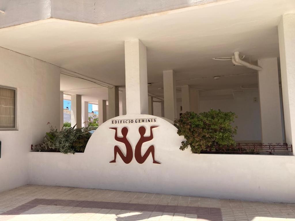 Apartamento Geminis Vista - Wifi - Parking El Puerto de Santa María