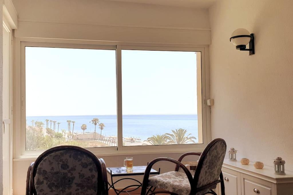 Vista Al Mar 1 Apartment