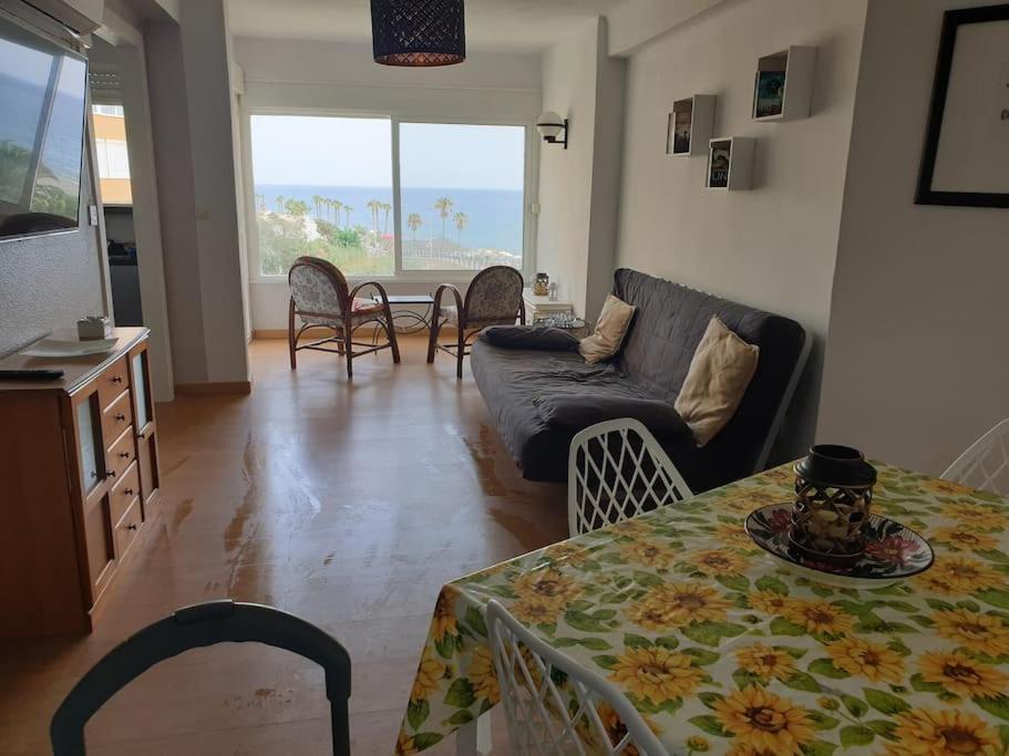 Apartment Vista Al Mar 1 *