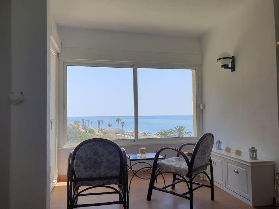 Vista Al Mar 1 *