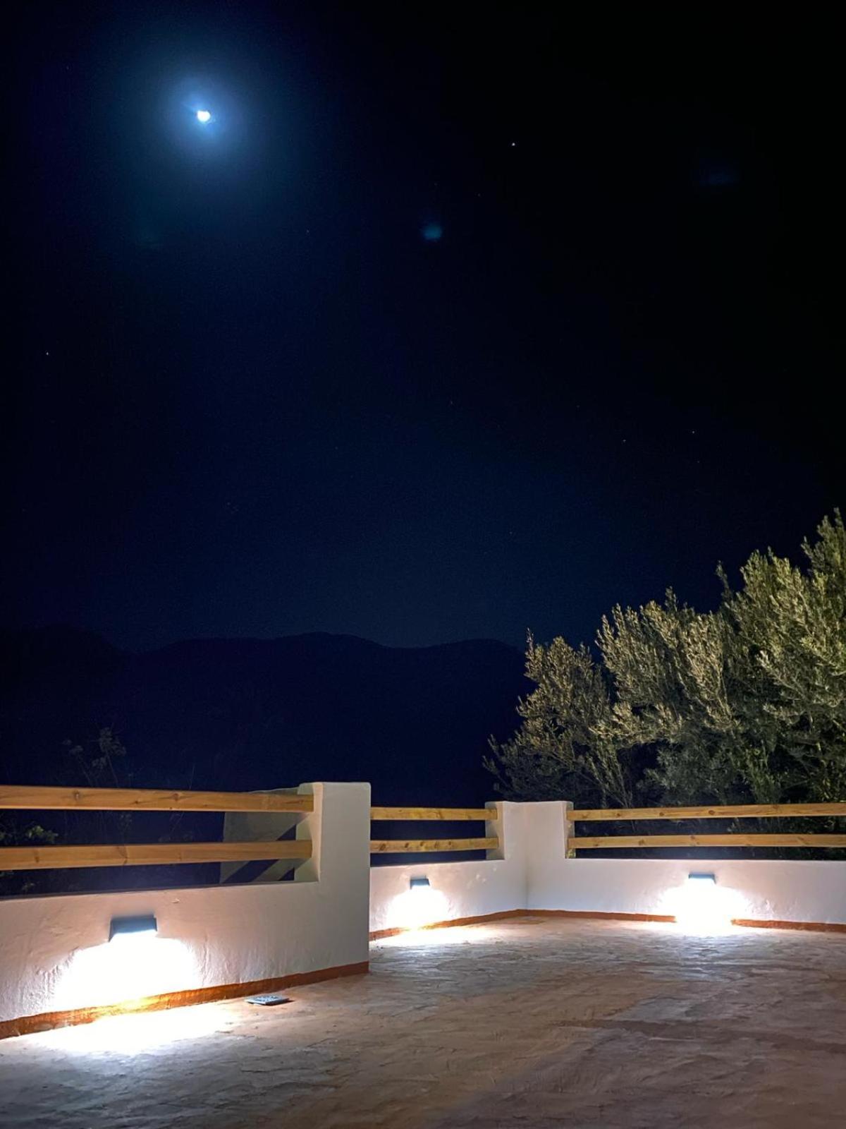 Casa Ansite