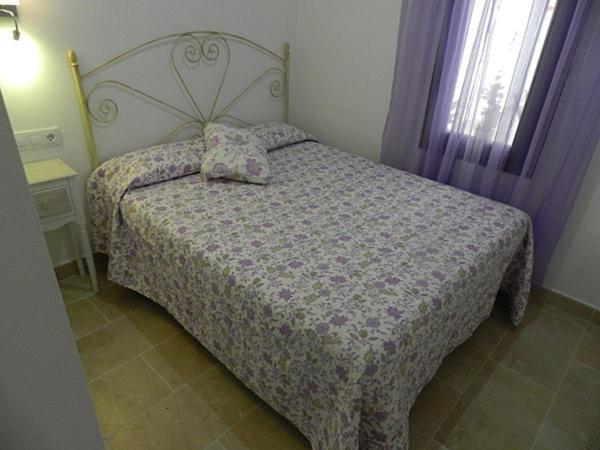 Casitasmanoli Goya Muy Cerca De La Playa Apartment *