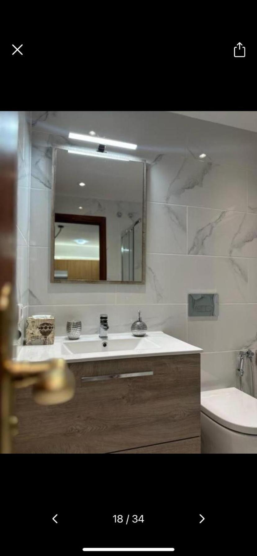 Pearl Apartamento San Isidro (Tenerife)