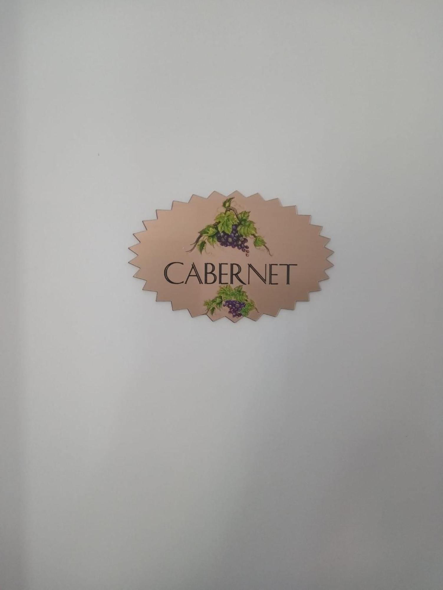 Com A Casa